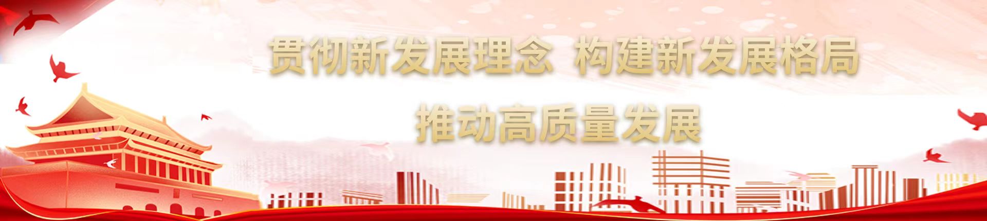 首页| 217永信贵宾会官网入口