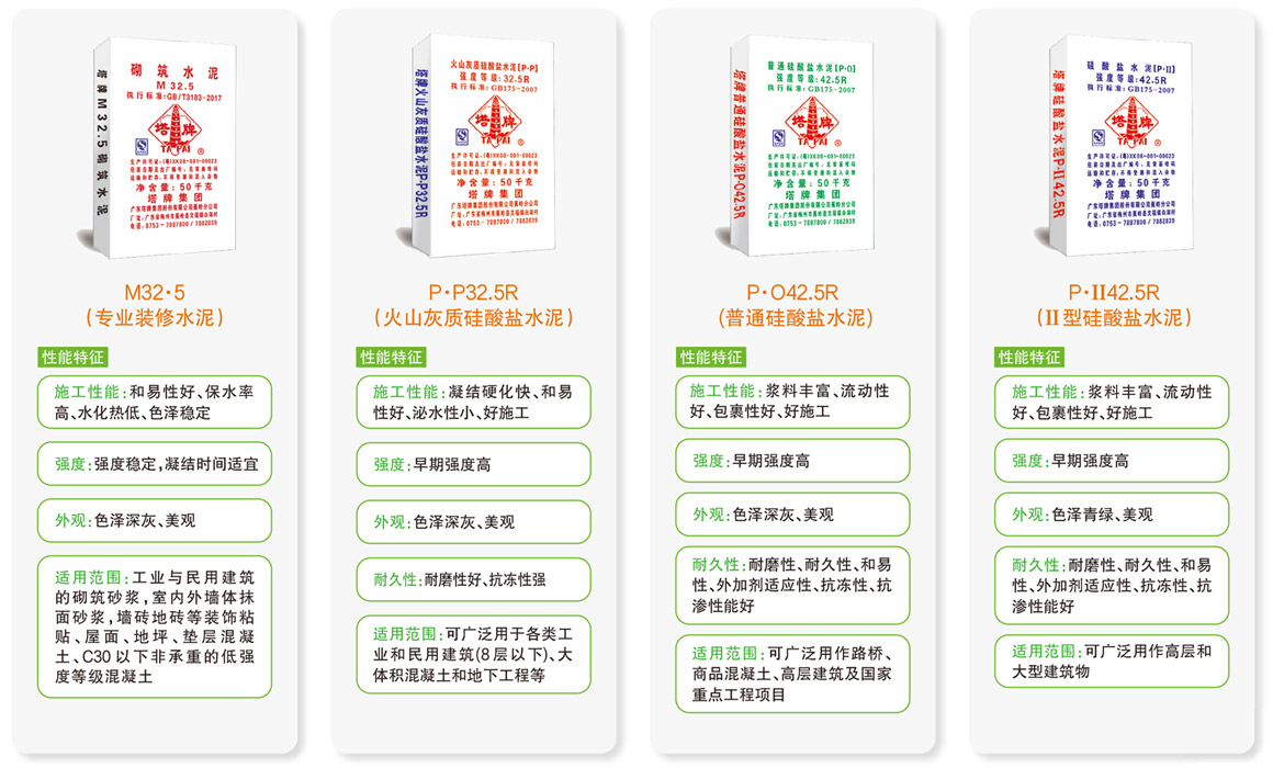 首页| 217永信贵宾会官网入口