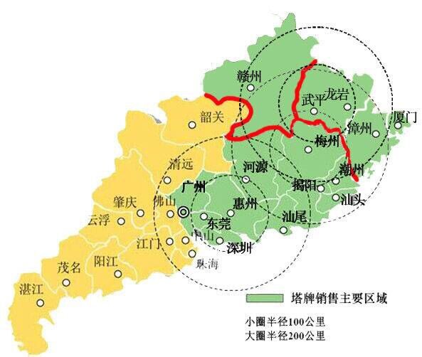 首页| 217永信贵宾会官网入口