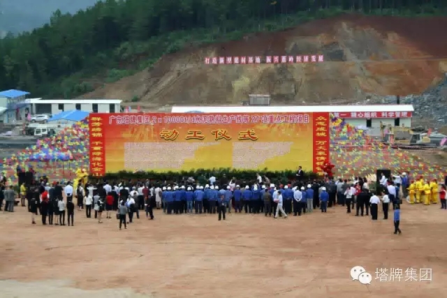 首页| 217永信贵宾会官网入口