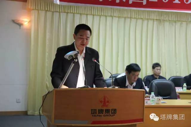 首页| 217永信贵宾会官网入口