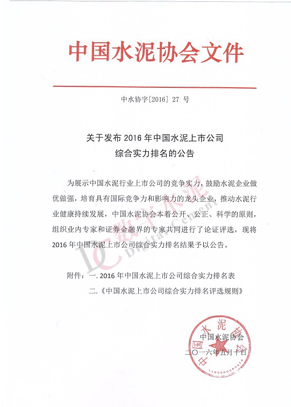 首页| 217永信贵宾会官网入口
