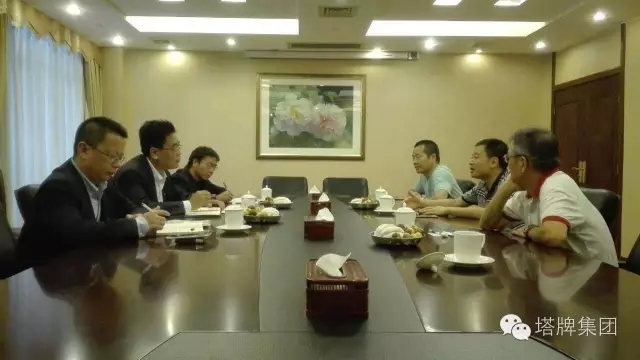 20161026104803_0548 首页| 217永信贵宾会官网入口
