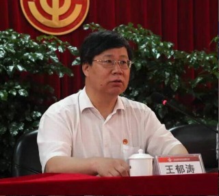 首页| 217永信贵宾会官网入口