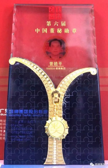 首页| 217永信贵宾会官网入口