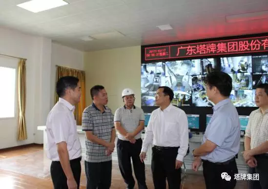 首页| 217永信贵宾会官网入口