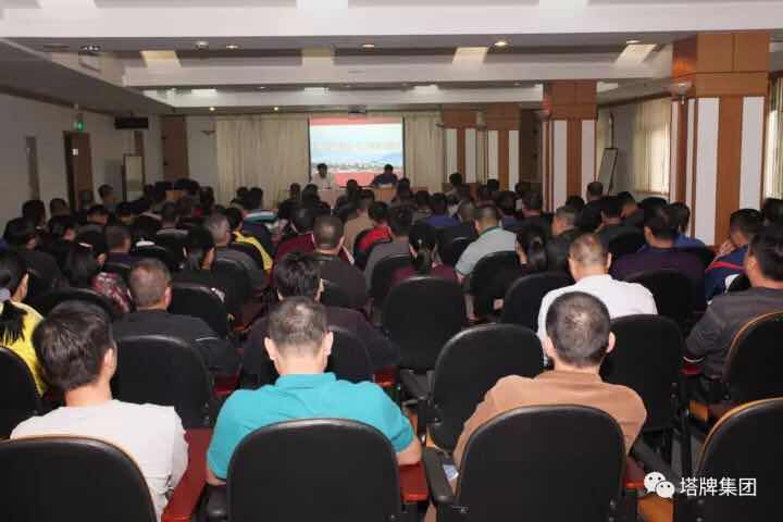 首页| 217永信贵宾会官网入口