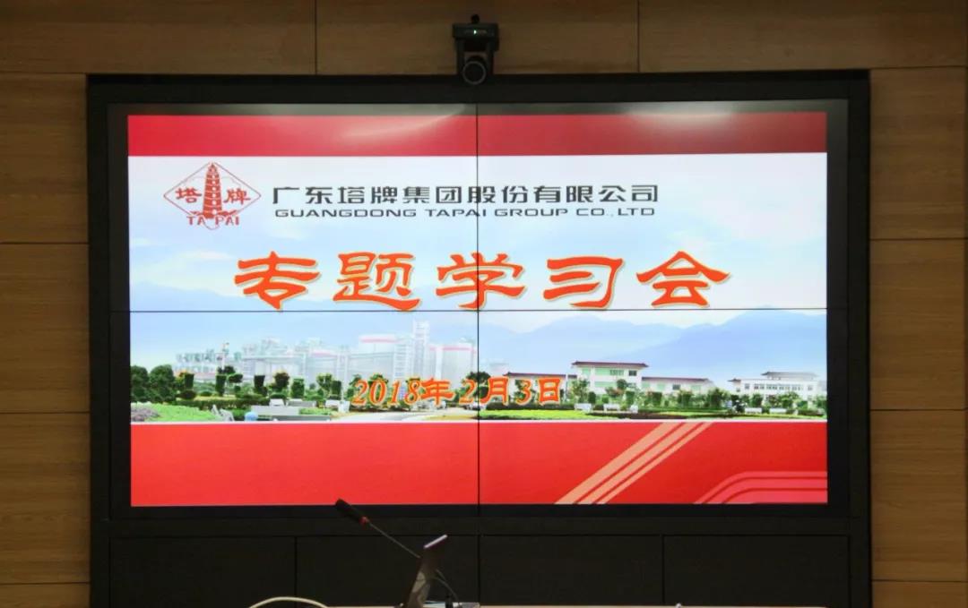 首页| 217永信贵宾会官网入口