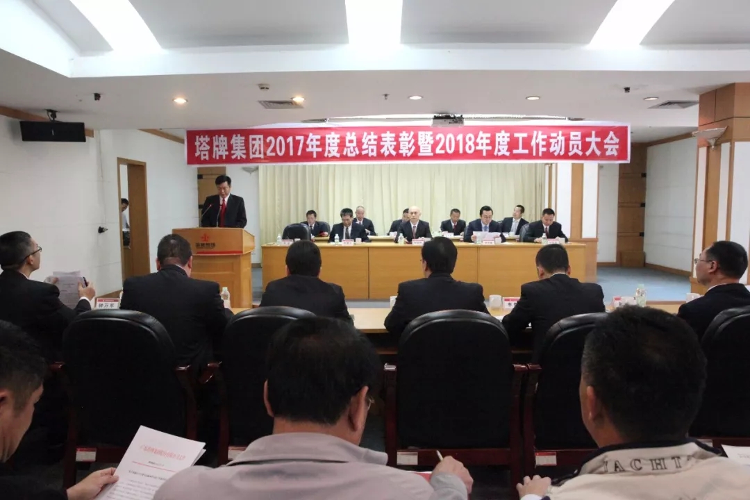 首页| 217永信贵宾会官网入口
