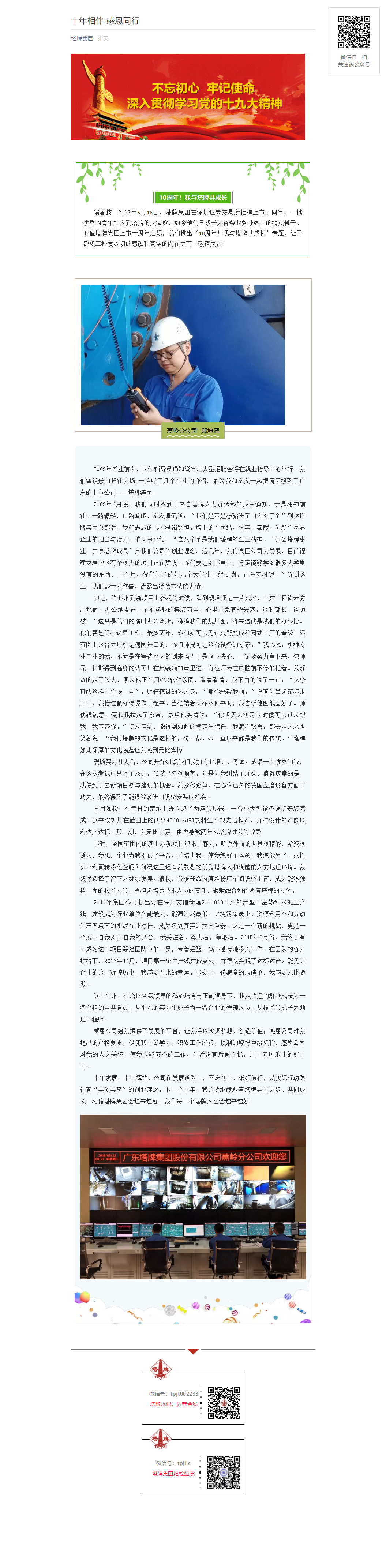 首页| 217永信贵宾会官网入口