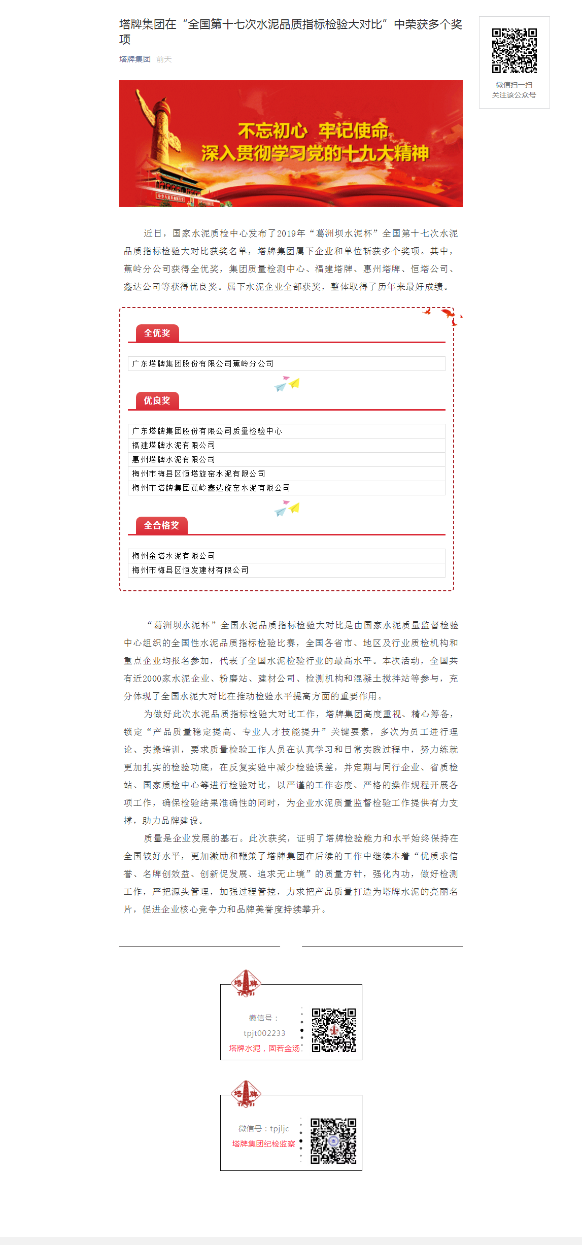 首页| 217永信贵宾会官网入口