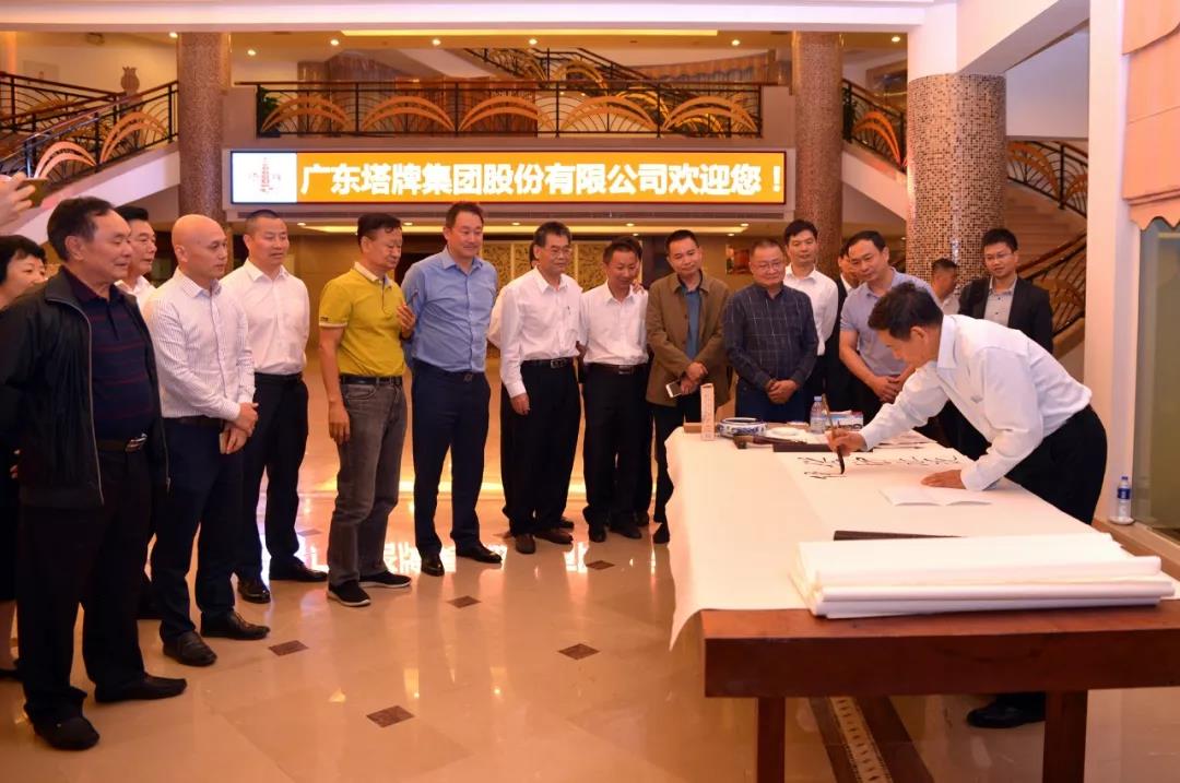 20191113163443_4789 首页| 217永信贵宾会官网入口