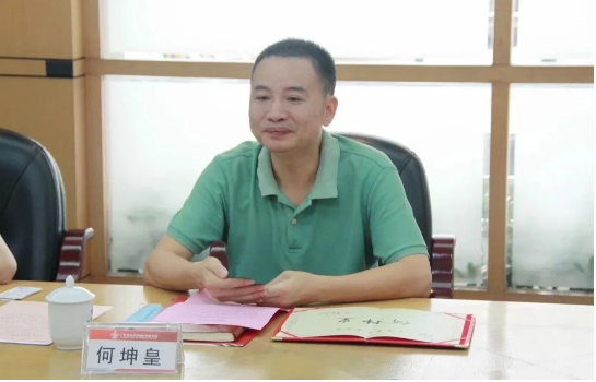 首页| 217永信贵宾会官网入口