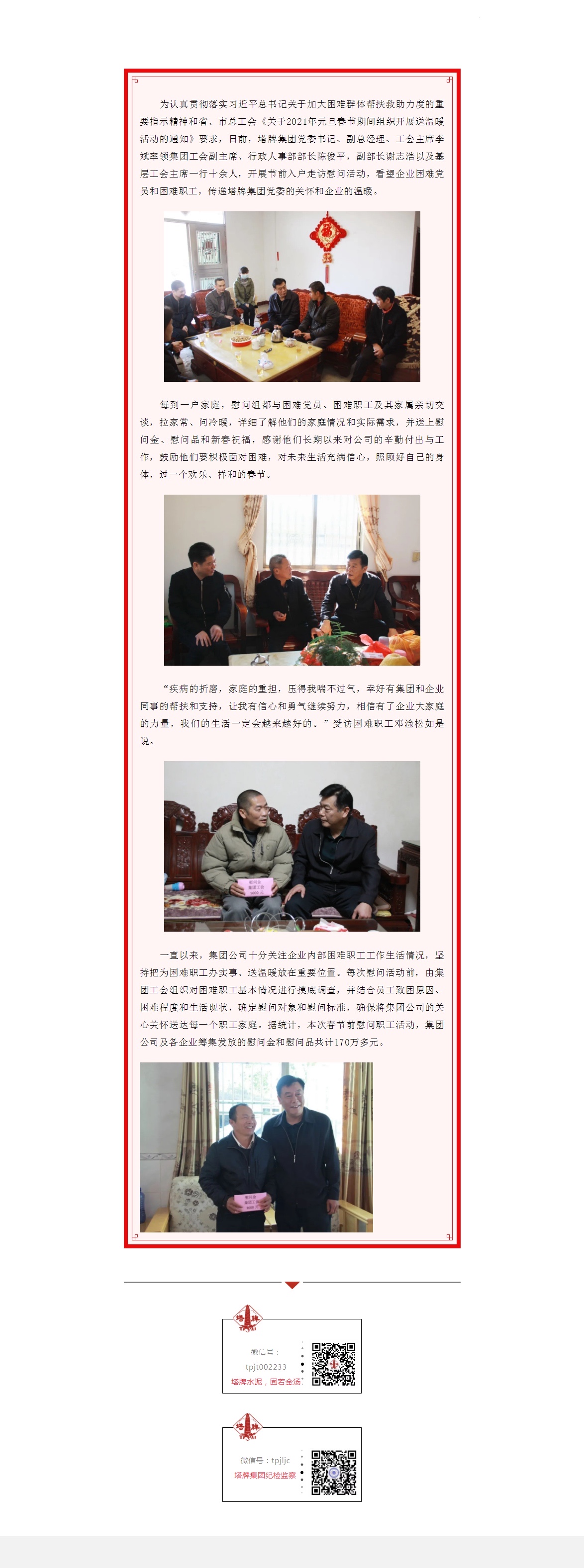 首页| 217永信贵宾会官网入口