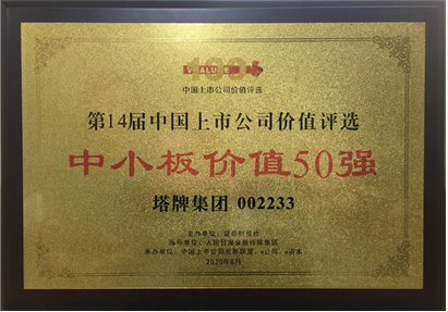 首页| 217永信贵宾会官网入口