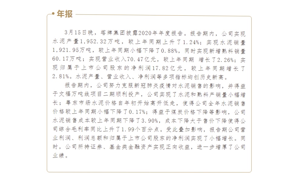 首页| 217永信贵宾会官网入口