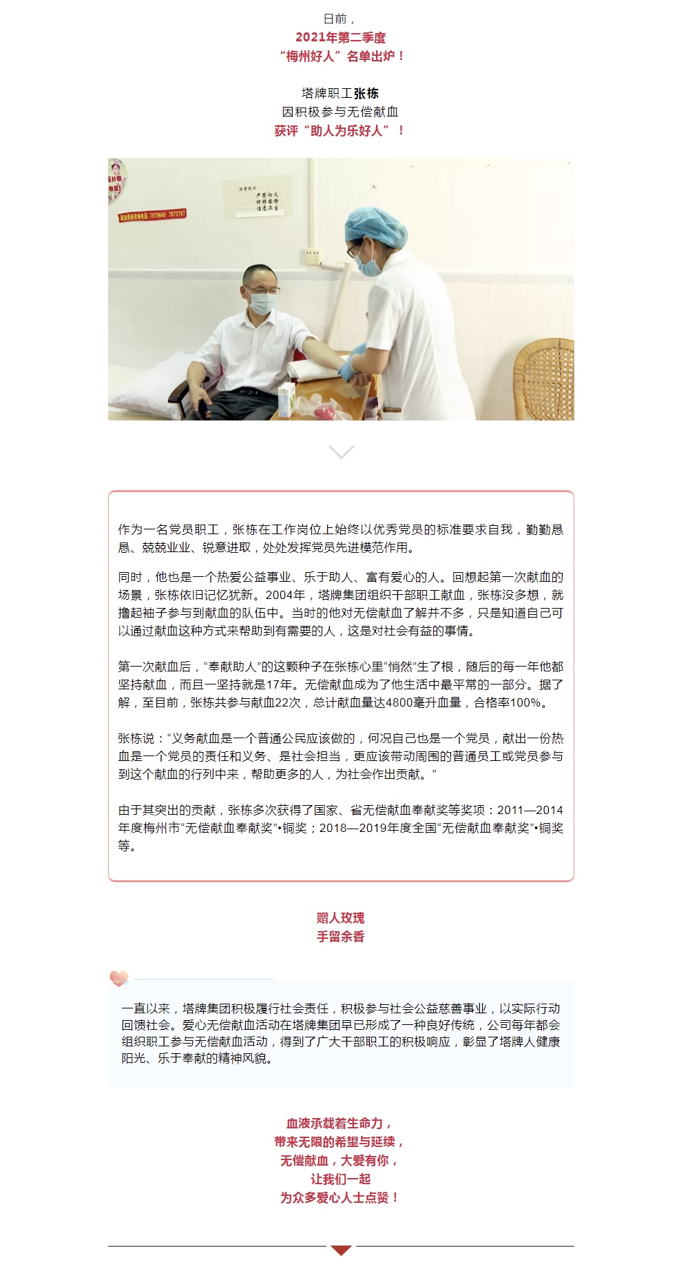 首页| 217永信贵宾会官网入口