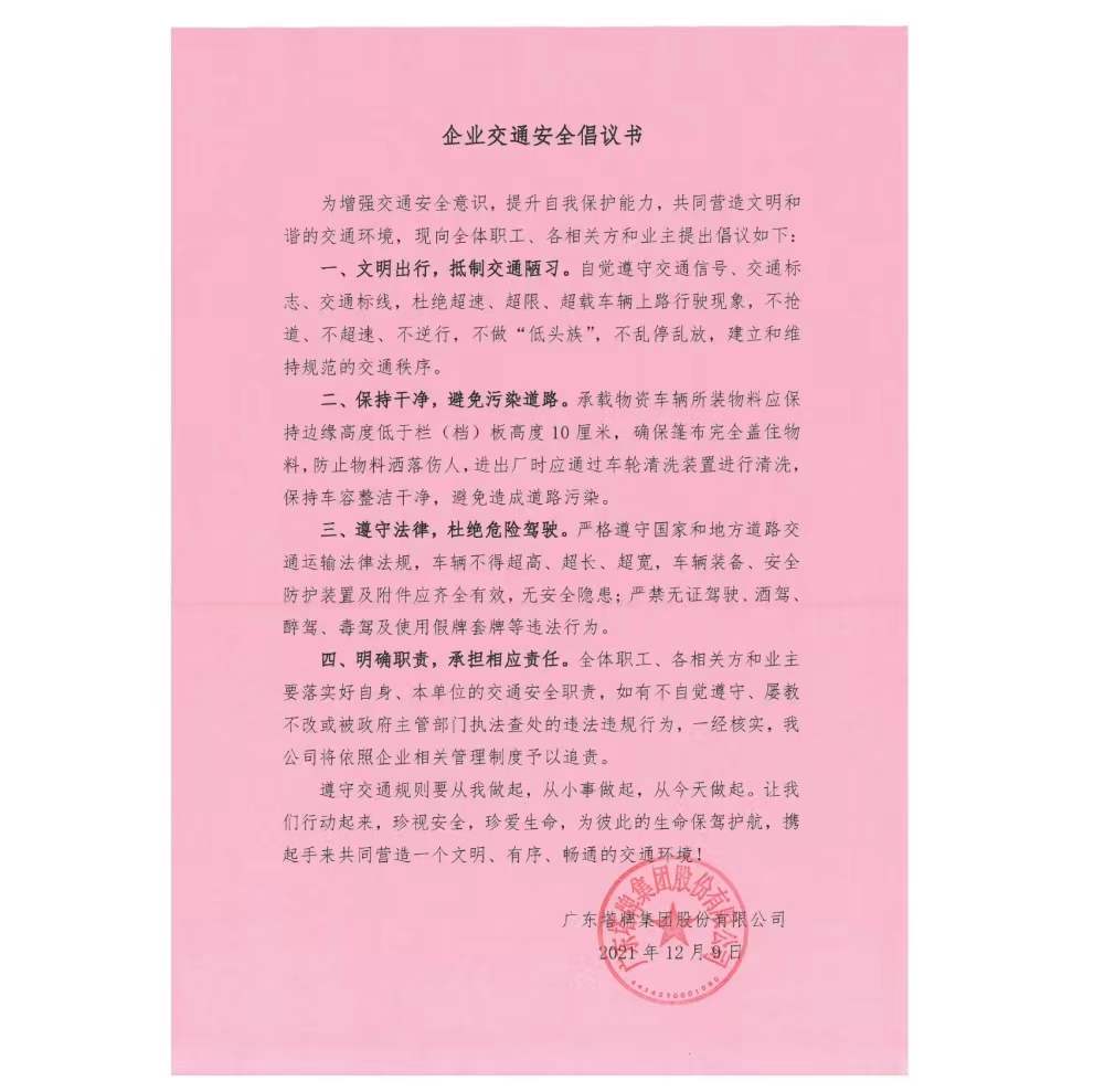 首页| 217永信贵宾会官网入口