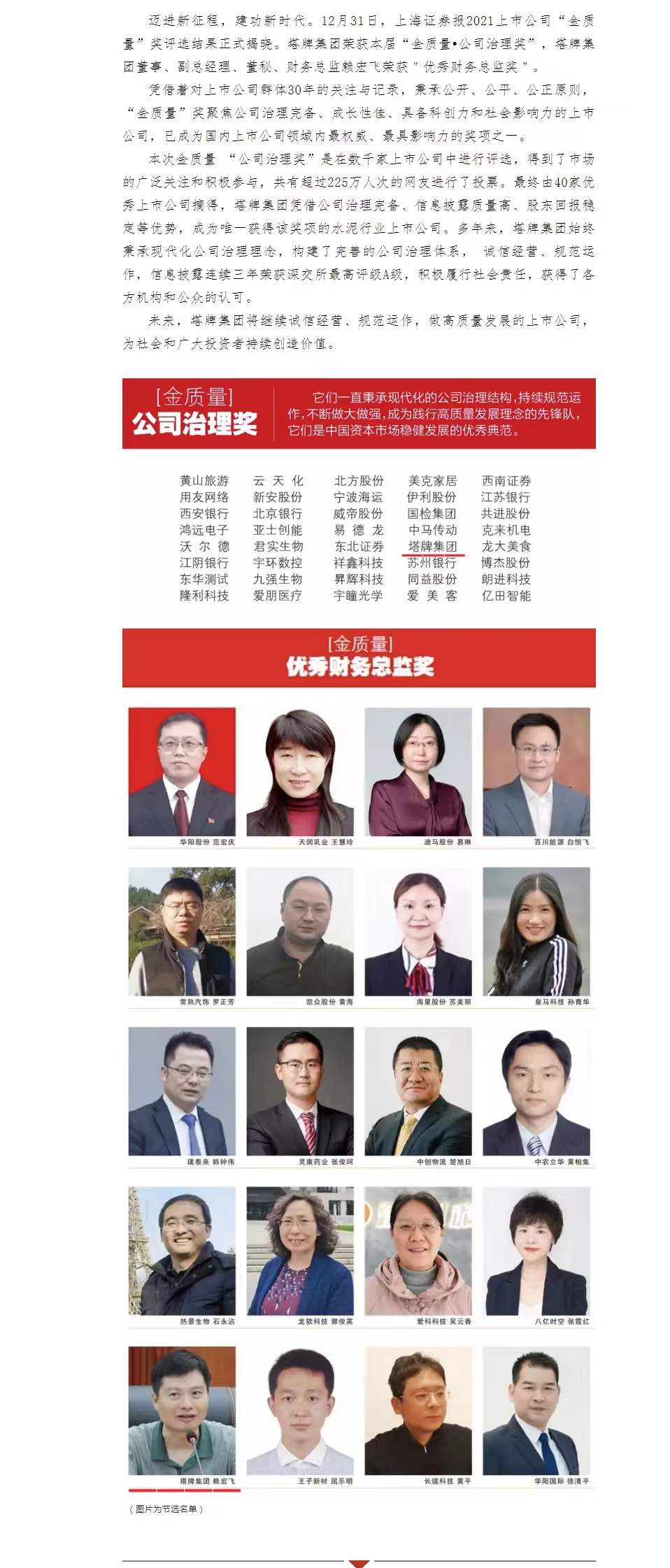 首页| 217永信贵宾会官网入口