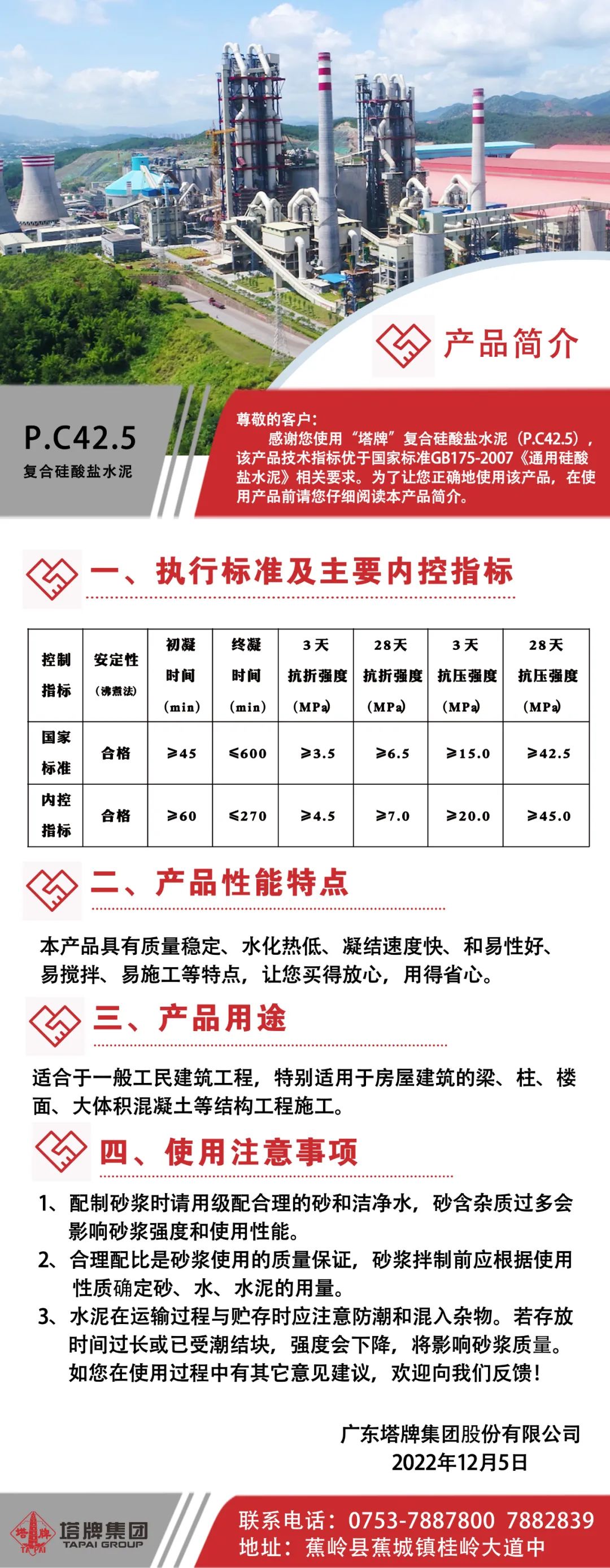首页| 217永信贵宾会官网入口