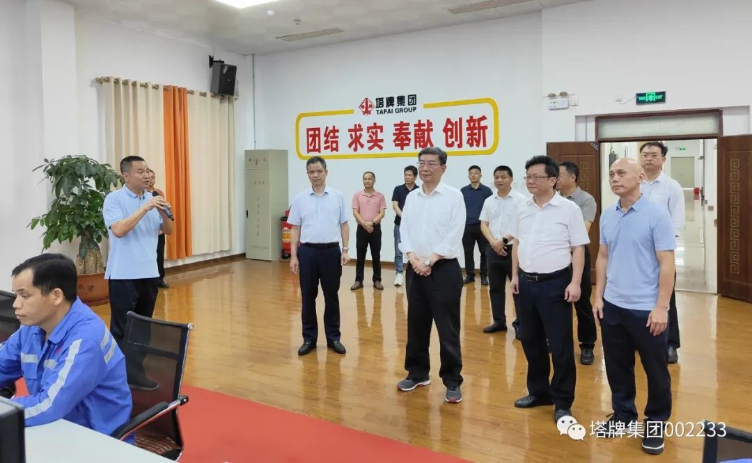首页| 217永信贵宾会官网入口