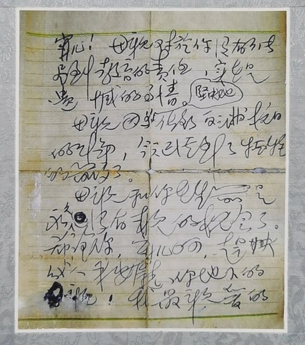 20231007111755_0568 首页| 217永信贵宾会官网入口