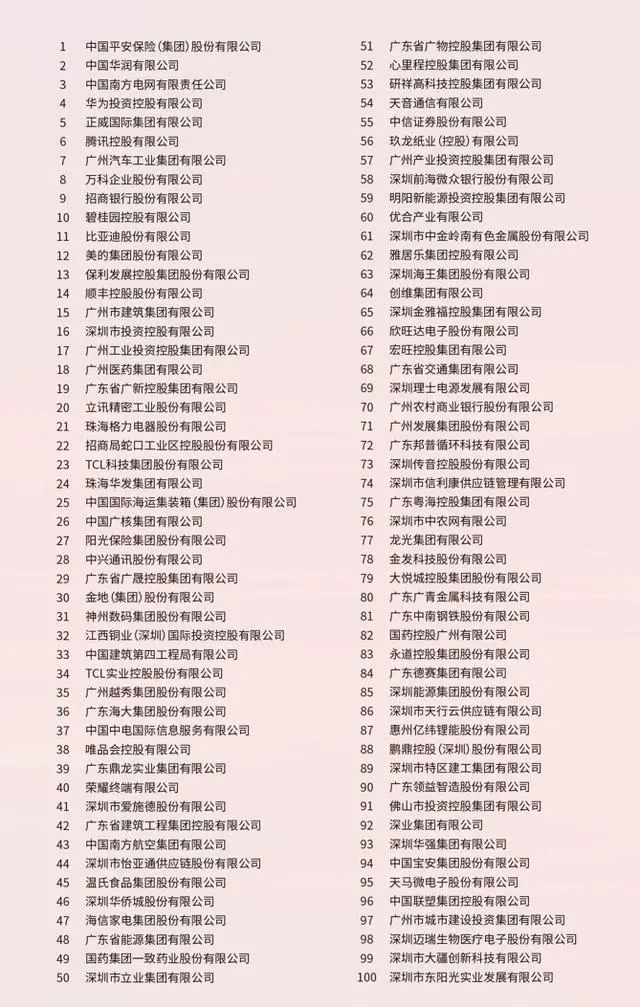 首页| 217永信贵宾会官网入口
