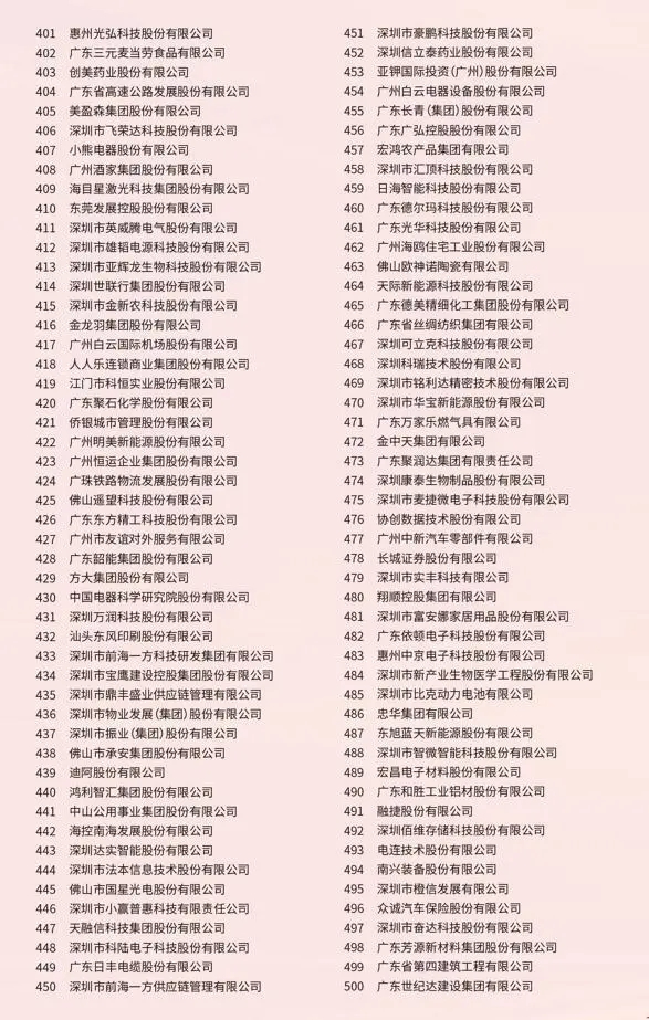 首页| 217永信贵宾会官网入口