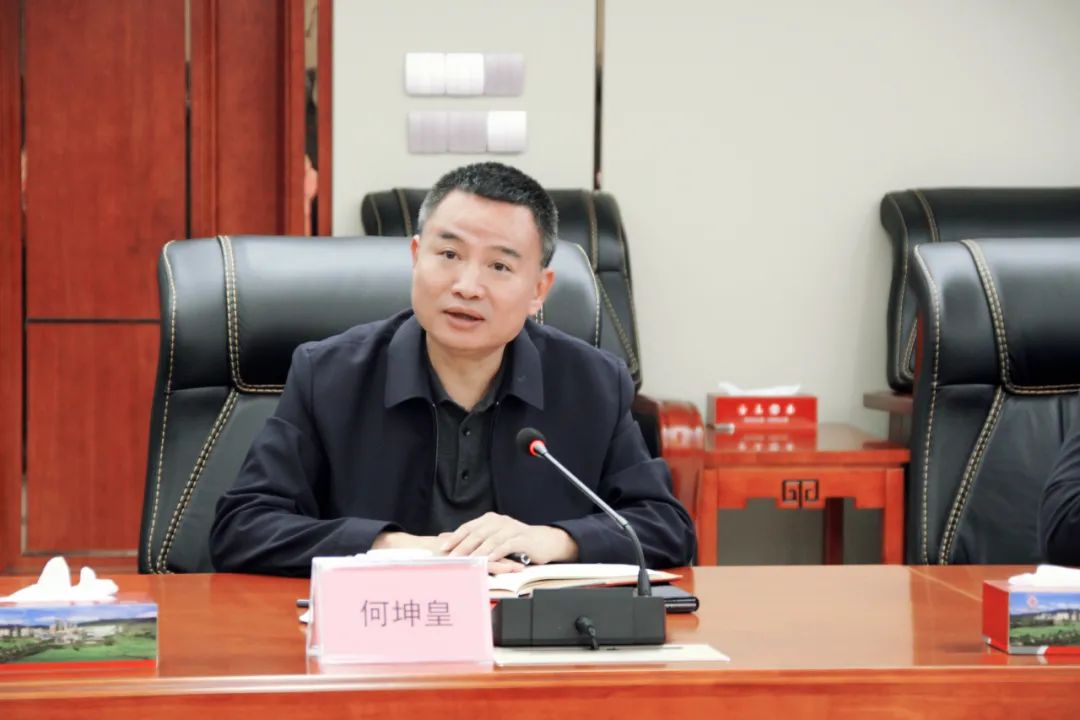 20231218170722_7194 首页| 217永信贵宾会官网入口