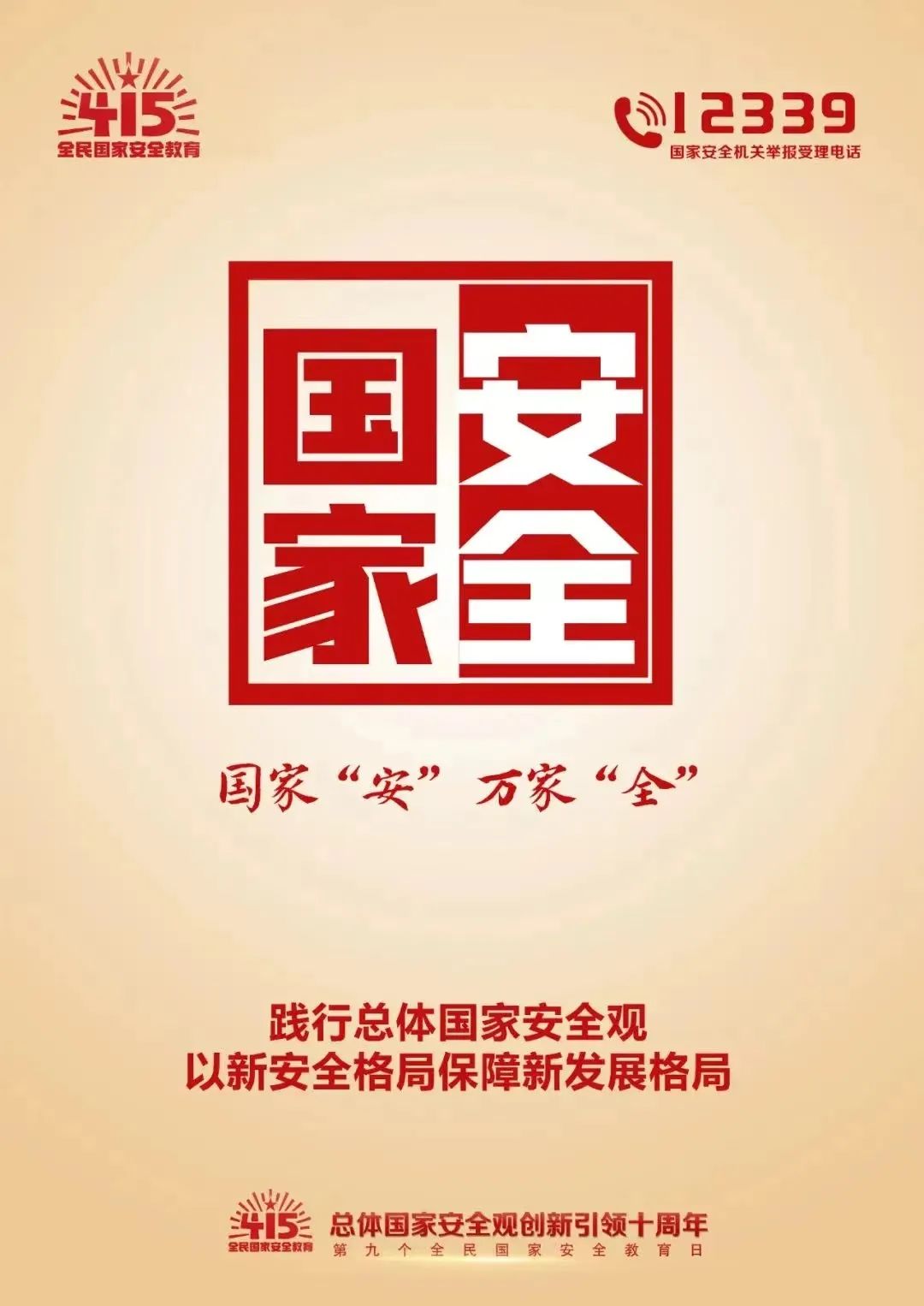 首页| 217永信贵宾会官网入口
