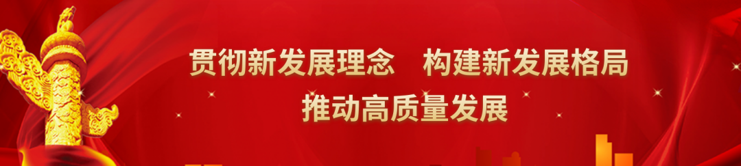 20240708085352_0830 首页| 217永信贵宾会官网入口