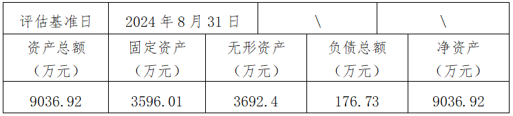 首页| 217永信贵宾会官网入口