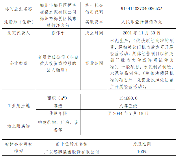 首页| 217永信贵宾会官网入口