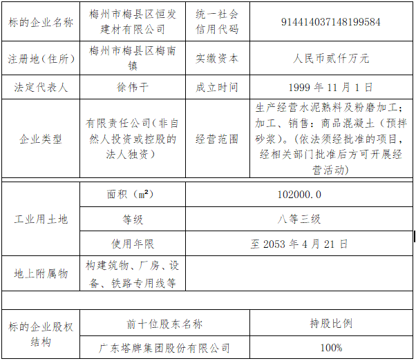 首页| 217永信贵宾会官网入口