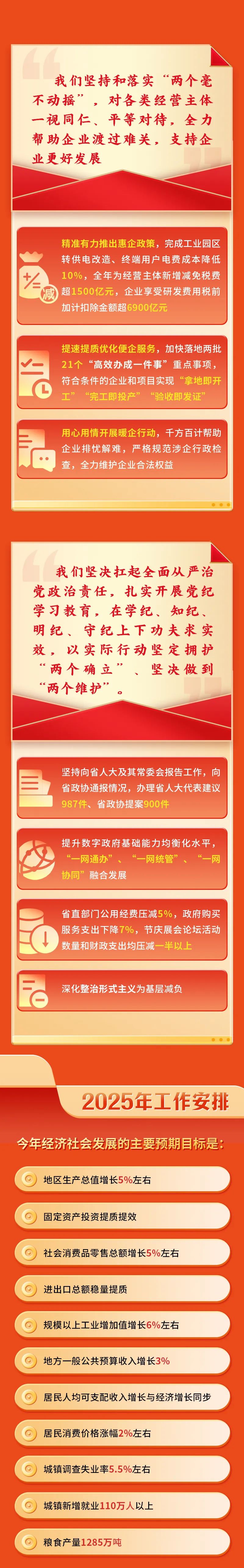 首页| 217永信贵宾会官网入口