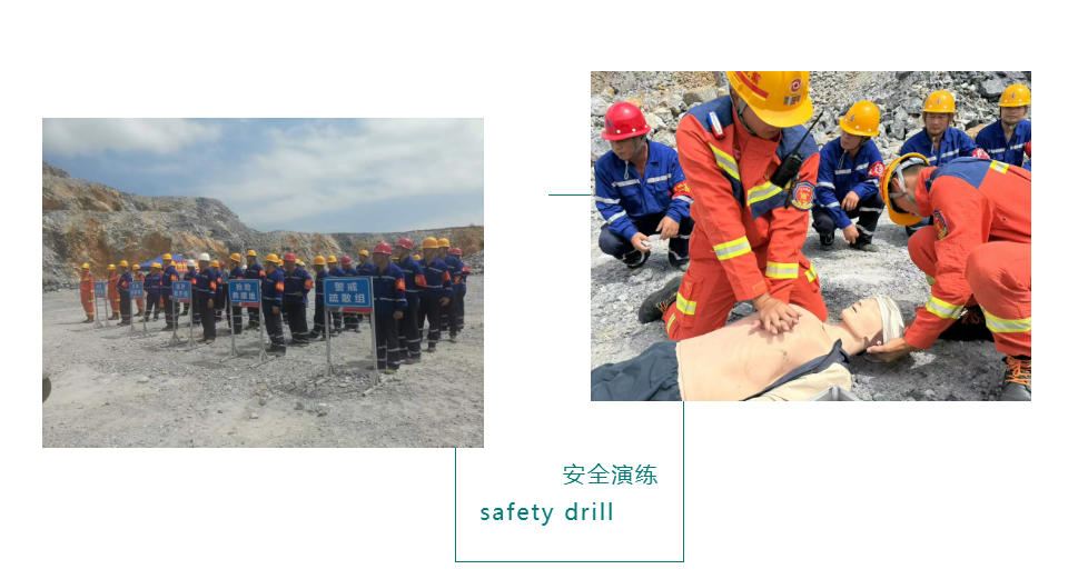 20250829081240_4438 首页| 217永信贵宾会官网入口