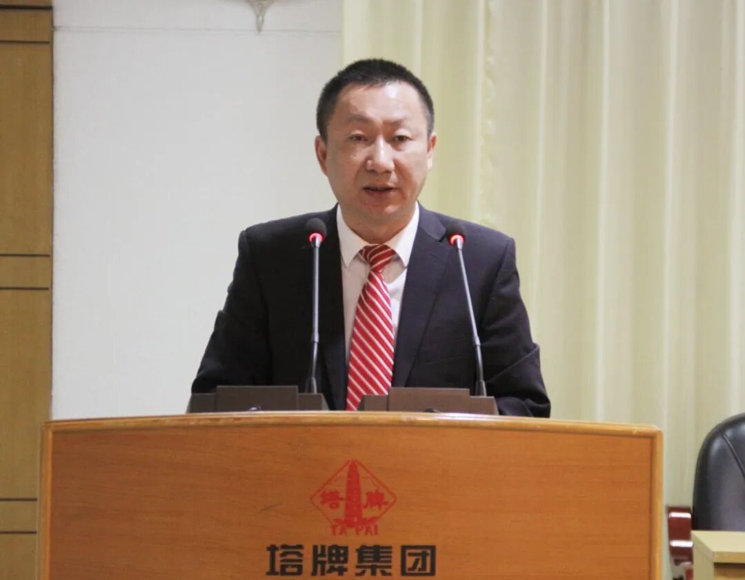 首页| 217永信贵宾会官网入口