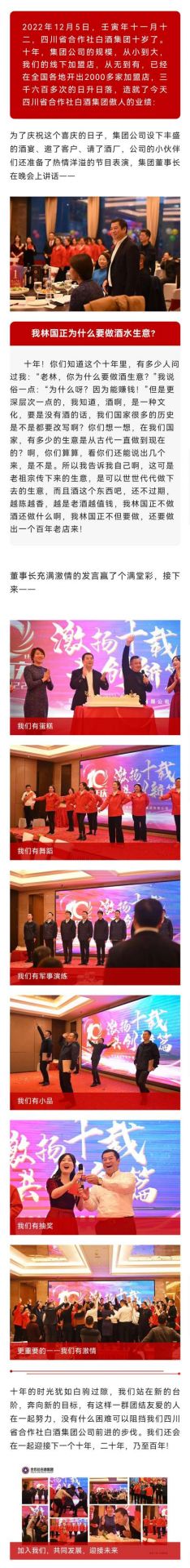 鸿运国际·(中国)集团-鸿运官网接待你