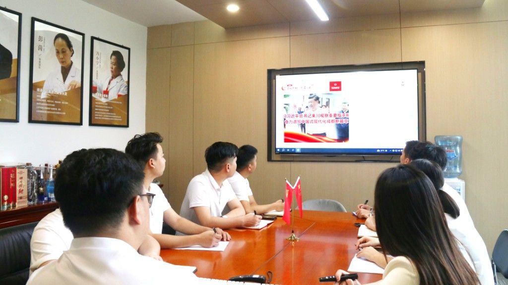 鸿运国际·(中国)集团-鸿运官网接待你